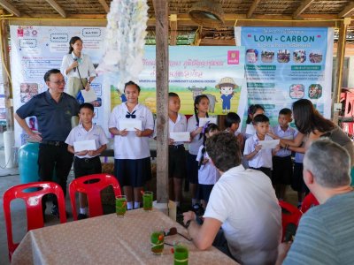 SS Rice News Convention 2025, Pattaya - Thailand